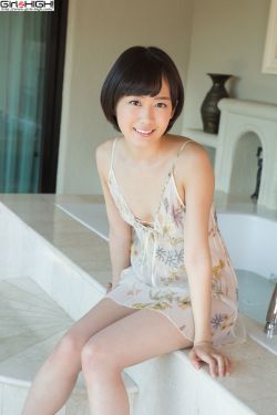 完美女孩